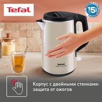 Электр чайнек Tefal Safe to touch KO371I30