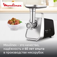 Electric meat grinder Moulinex HV3 ME306832 black