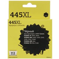 Картридж T2 IC-CPG445XL черный