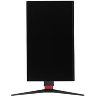 23.8" Монитор ARDOR GAMING RELICT AQ24H1 черный
