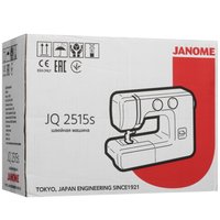 Швейная машина Janome JQ 2515S