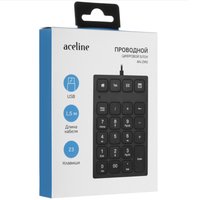 Цифровой блок  проводная Aceline AN-ZM0