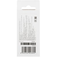 Xiaomi BHR07SLEU