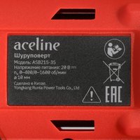 Дрель-шуруповерт Aceline OBS ASB215-35 OBS 20V
