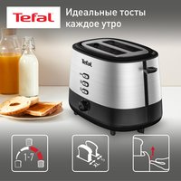 Тостер Tefal TT520D10 Grille Pain серебристый