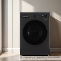 Стиральная машина LG F2Y1HS5J черный