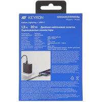 Кабель KEYRON Lightning 8-pin - USB Type-C серый 1.5 м