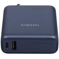 Портативный аккумулятор Xiaomi BHR9341GL синий