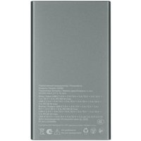 Портативный аккумулятор FinePower Bullet II серый
