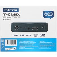 Приставка для цифрового ТВ DEXP HD mini 32 черный