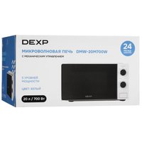 Микроволновая печь DEXP DMW-20M700W белый