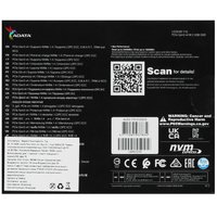 512 ГБ M.2 NVMe накопитель ADATA LEGEND 710 [ALEG-710-512GCS]