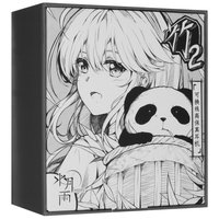 Проводные наушники Moondrop CHU II  черный 2023