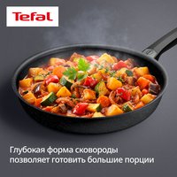 Сковорода Tefal Expertise G3210602