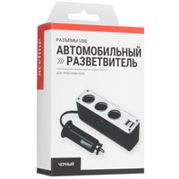 Разветвитель автоприкуривателя Aceline AC-302