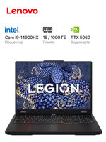 16" Laptop Lenovo Legion Y7000P black