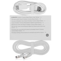 Cистема видеонаблюдения Xiaomi Outdoor Camera Base Station