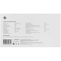 Портативная колонка DEXP DPS-510, черный