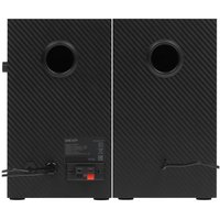 Колонки Dexp LSP-201 черный