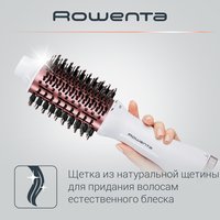 Фен-щетка Rowenta Volumizer CF6135F0 белый/розовый