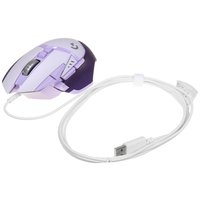 Мышь проводная Logitech G502 HERO [910-007660] фиолетовый