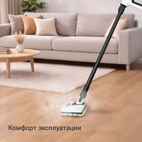 Пароочиститель РЕДМОНД SC7001 белый