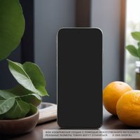 6.7" Smartphone HUAWEI nova 13 256 GB green