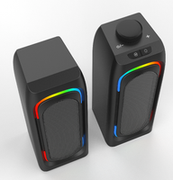 Саундбар Aceline ASB 200 черный