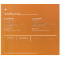 Сушилка для овощей и фруктов DEXP DFD-455V белый