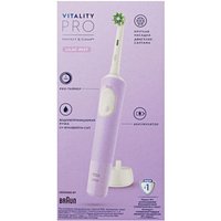 Электрическая зубная щетка Braun Oral-B Vitality Pro D103.413.3 Protect X Clean Cross Action фиолетовый
