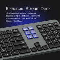 Keyboard  wired KEYRON Luminis