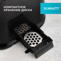 Мясорубка электрическая Scarlett SC-MG45S71 черный