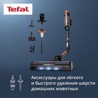 Вертикальный пылесос  Tefal X-Force Flex 10.80 TY7A73E0  коричневый