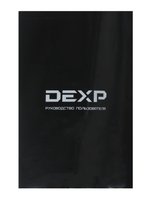 Щипцы для завивки волос DEXP HC-1600TW