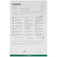 Charger Ugreen X553 gray