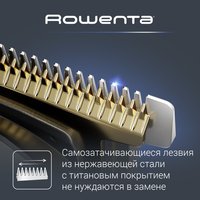 Trimmer Rowenta Sport TN9113F0 black/yellow