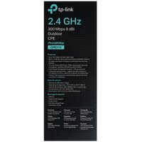 Точка доступа TP-Link CPE210