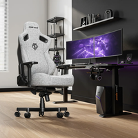 Компьютерное кресло AndaSeat Kaiser 3Е XL серый