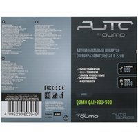 Инвертор QUMO QAI-901-500