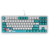 Keyboard  wired Red Square Alumix TKL Classic Kitsune