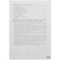 Стол компьютерный Aceline GR-002 черный/серый