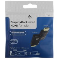 Переходник однонаправленный DEXP HDMI - DisplayPort