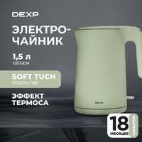 Электрочайник DEXP DW1500 зеленый