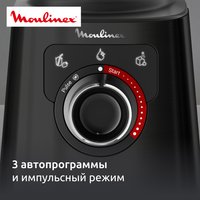 Stationary blender Moulinex LM87G810 black