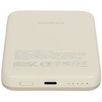 Power bank Ugreen PB560 white