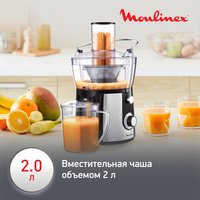 Elektr sharbat chiqargich Moulinex Juice Express JU550D10 серебристый