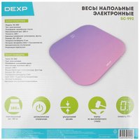 Весы DEXP SC-992 фиолетовый