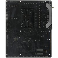 Материнская плата ASRock B850 LiveMixer WiFi