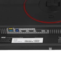 27" Монитор AOC Q27G4ZD черный