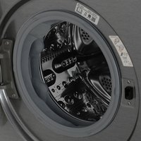Стиральная машина LG F2V5HS2S серый